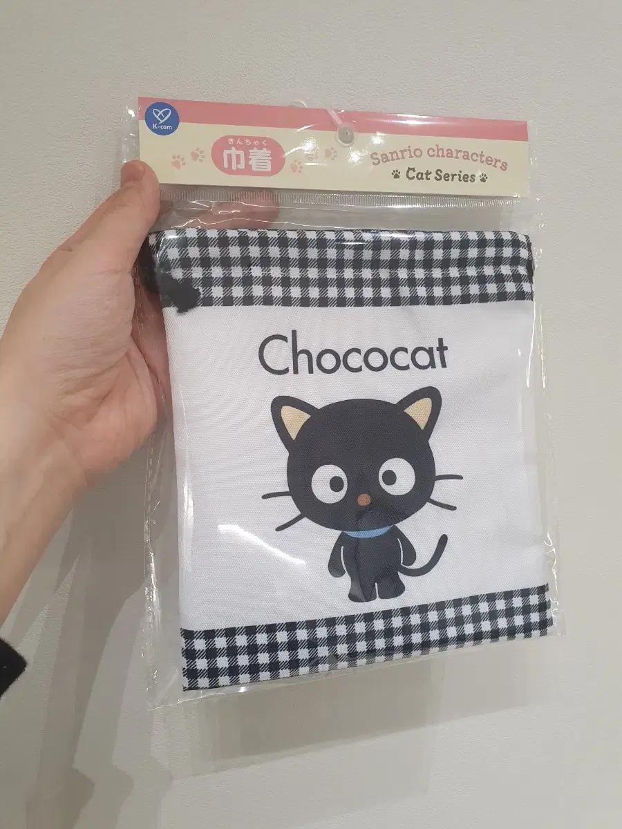 산리오 초코캣 조리개 파우치 스트링 파우치