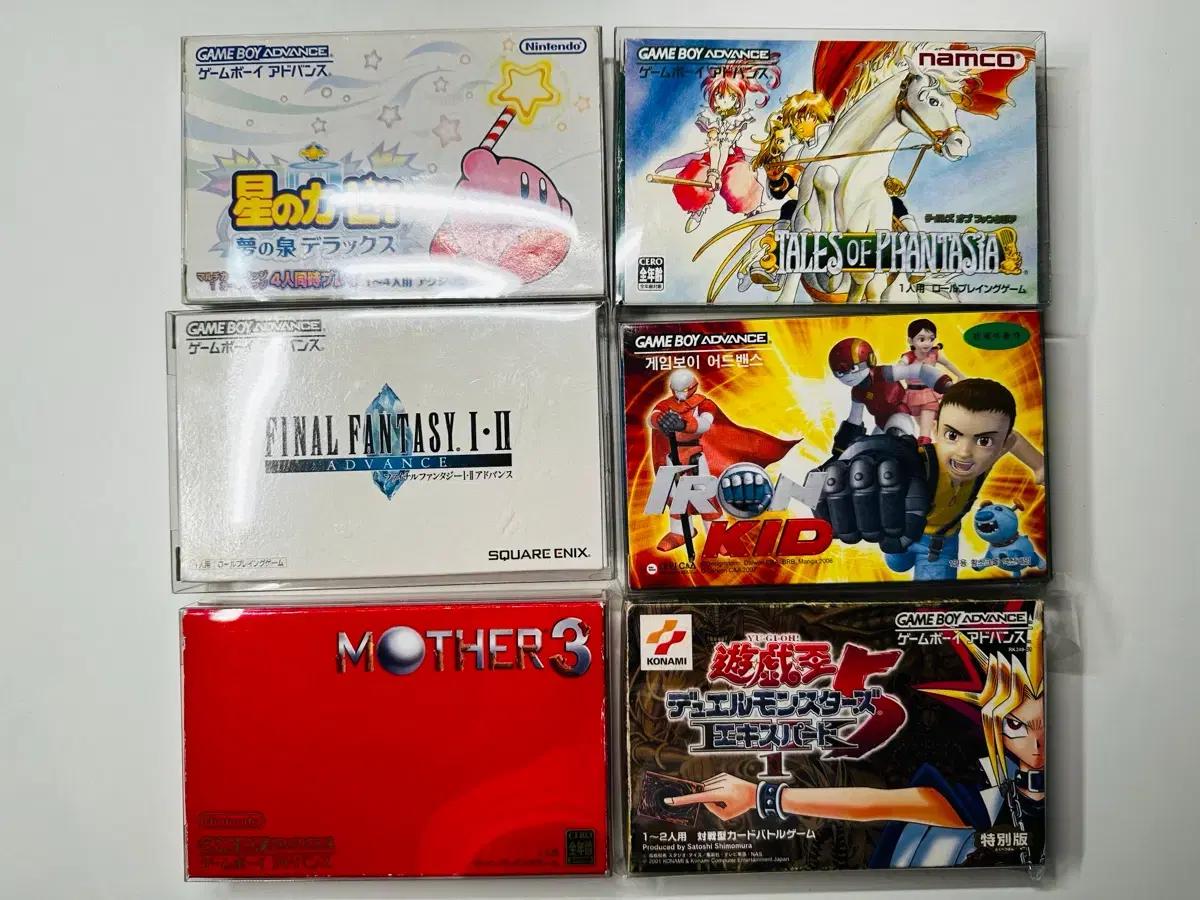 닌텐도 게임보이 GB, GBC, GBA, SFC, DS, 3DS 곽팩판매