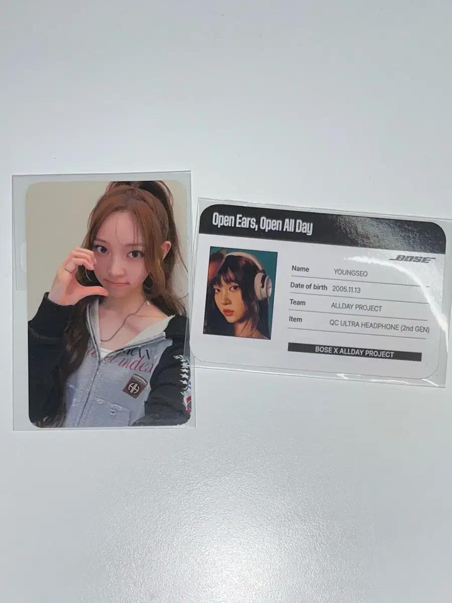 올데이프로젝트 영서 팝업 포카 아이디카드 포토카드 일괄 양도 올데프