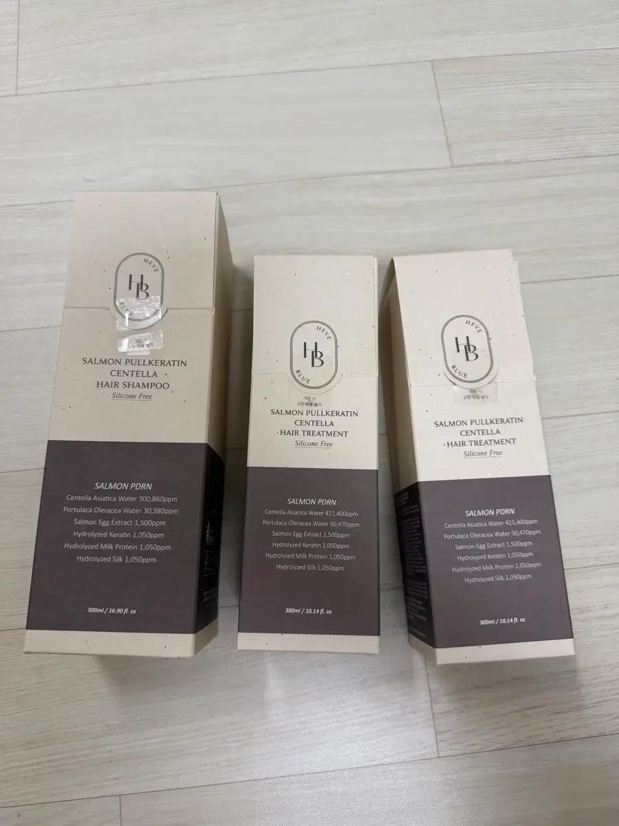 헤브블루 살몬 폴케라틴 센텔라 헤어 샴푸 트리트먼트