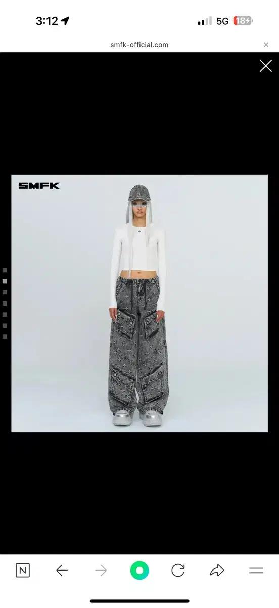 Smfk 팬츠(남녀공용)
