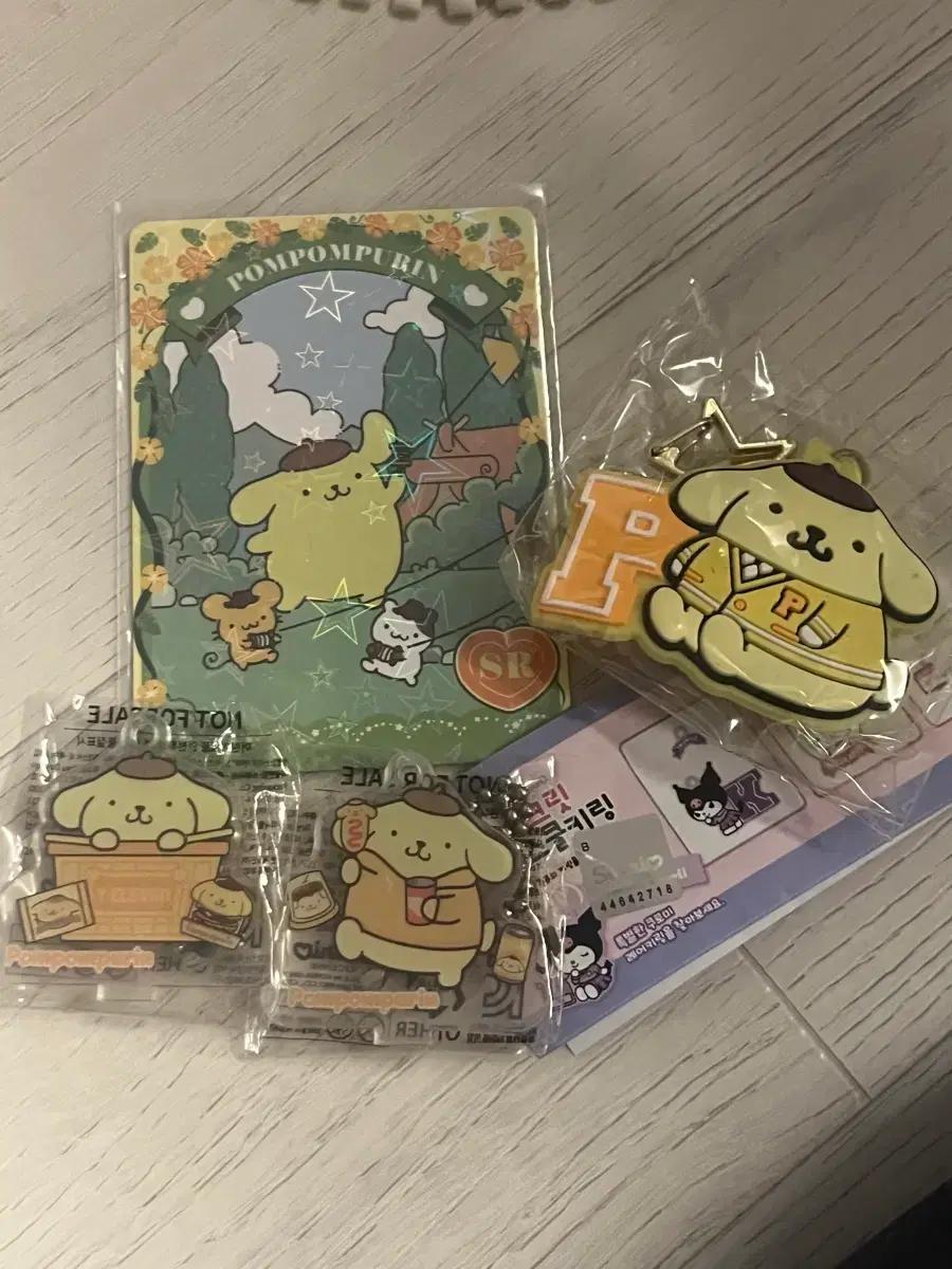 폼폼푸린 굿즈 모음