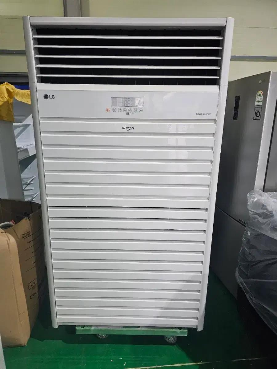 LG 휘센 업소용 80평 L타입 인버터 냉난방에어컨