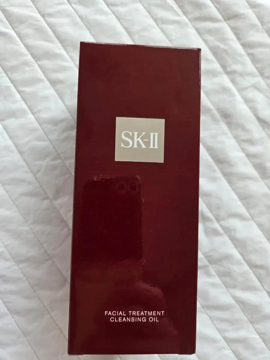 SK2 페이셜 트리트먼트 클렌징 오일 250ml