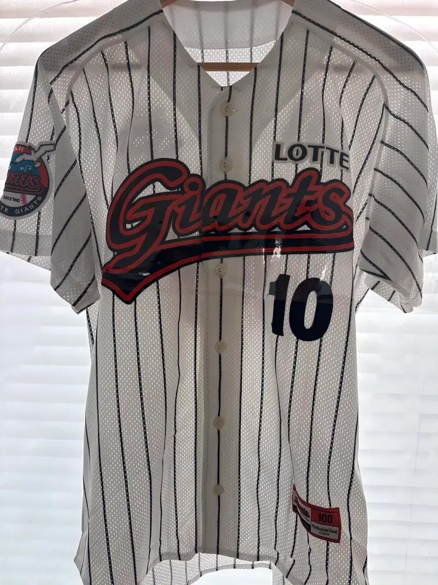 롯데 자이언츠 스트라이프 야구 유니폼 이대호
