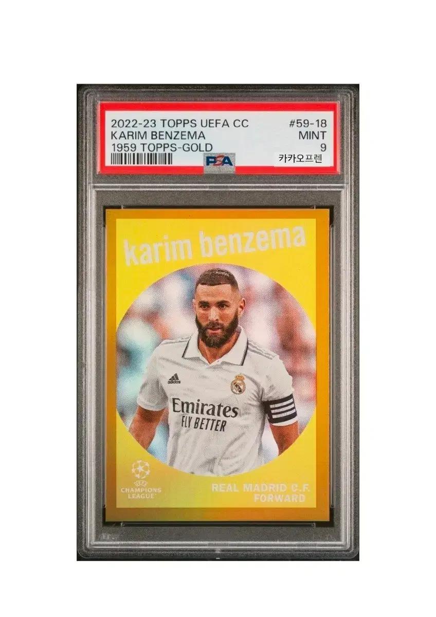 탑스 레알마드리드 카림 벤제마 50한정 골드 PSA 9