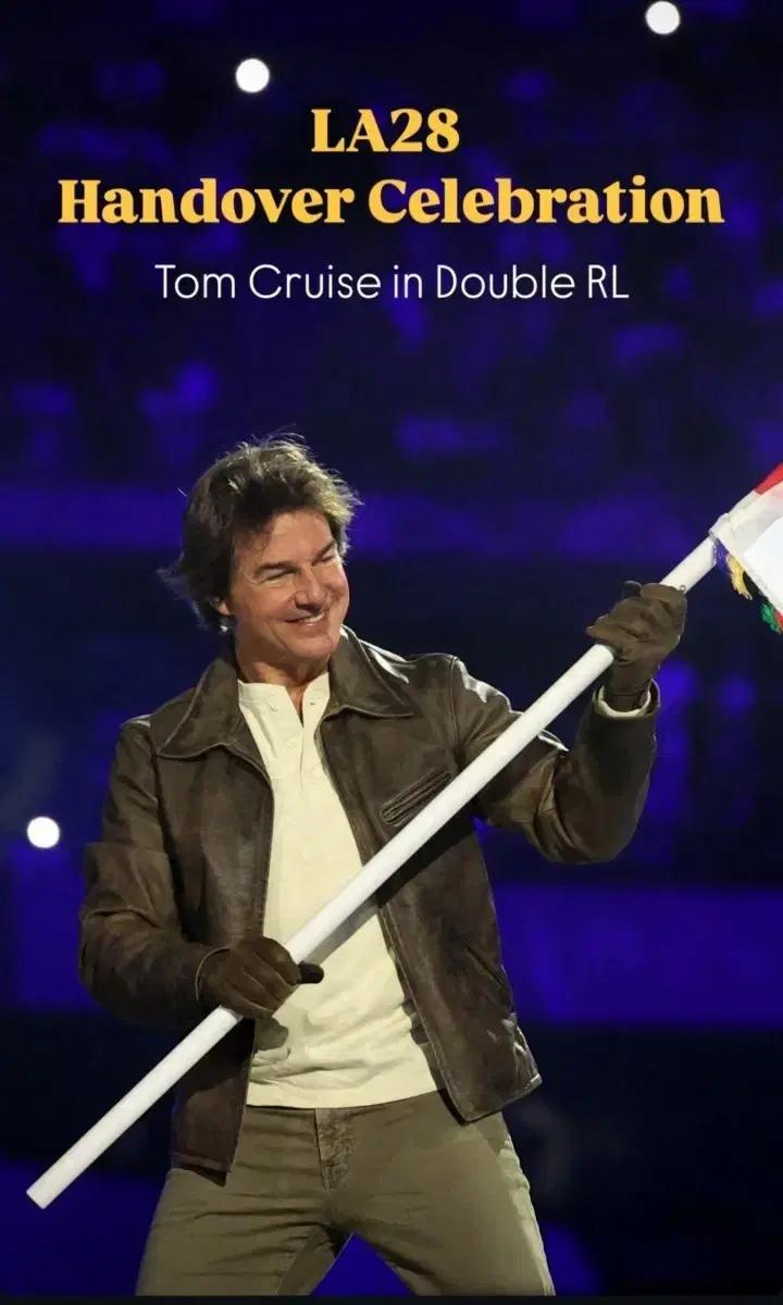 더블알엘 RRL 뉴스보이 자켓 새상품