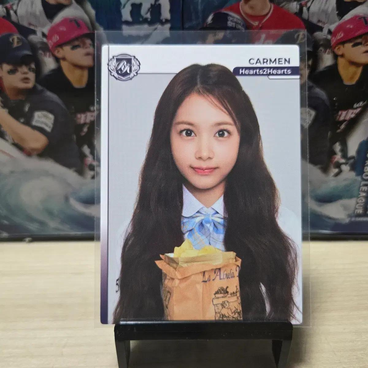 2025 테레카 카르멘 Hearts2Hearts 포토카드 판매합니다.