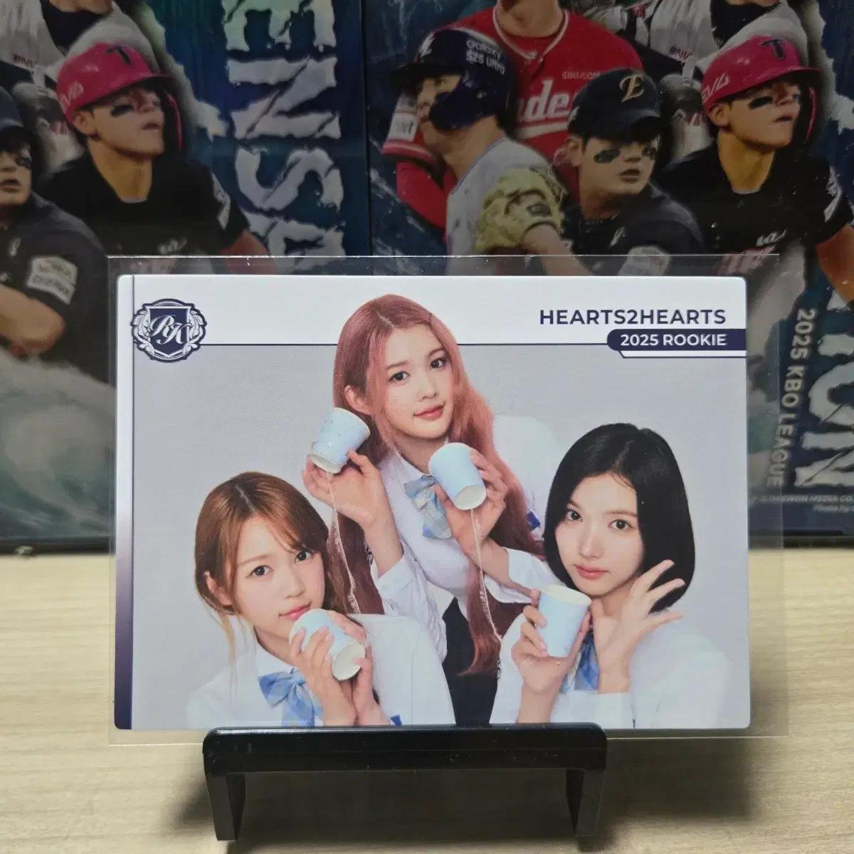 2025 테레카 HEARTS2HEARTS 루키 포토카드 판매합니다.