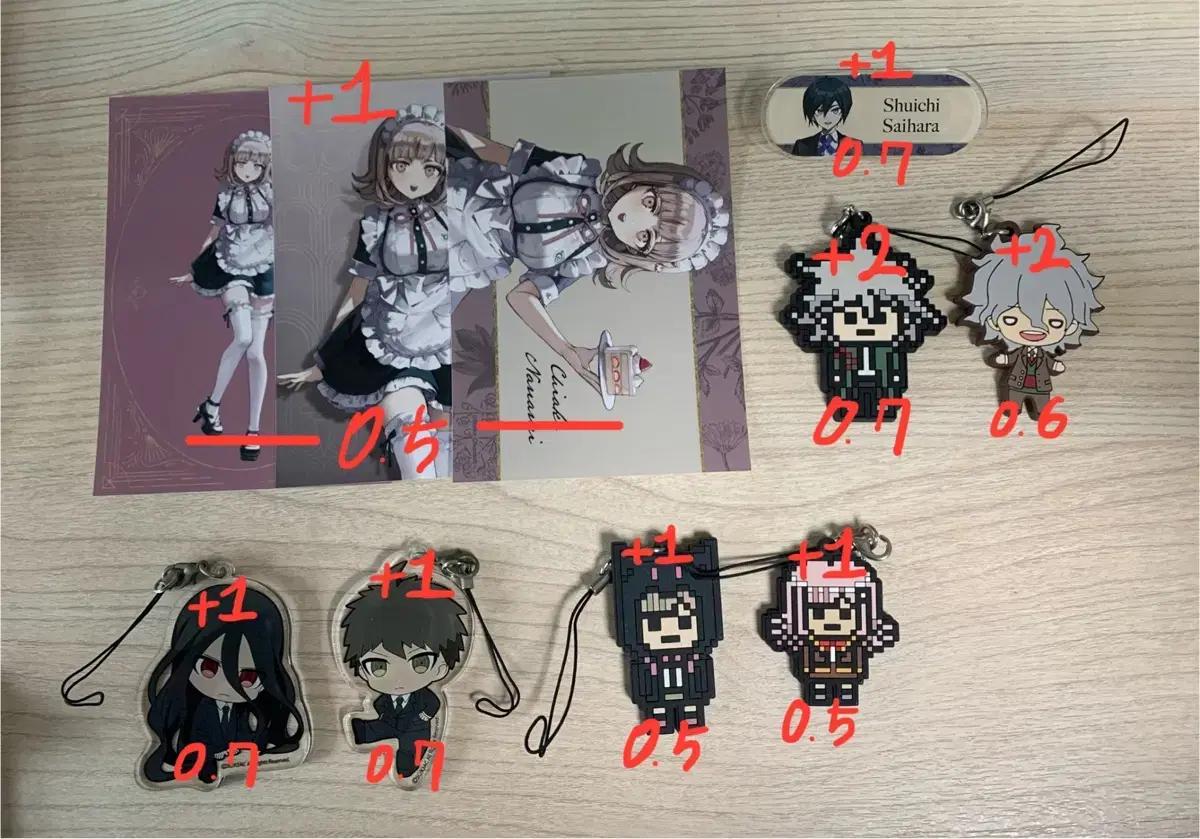 단간론파 굿즈 양도 코마에다 나나미 히나타 키링 스트랩 뱃지