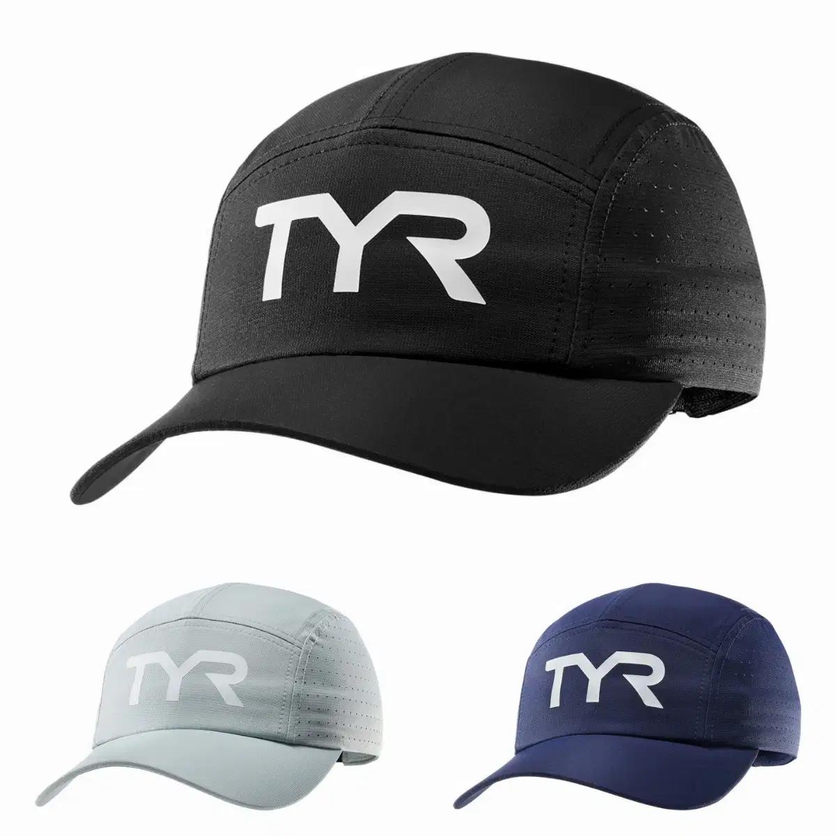 티어 티와이알 에어로 러닝 캡 러닝모자 TYR Aero cap