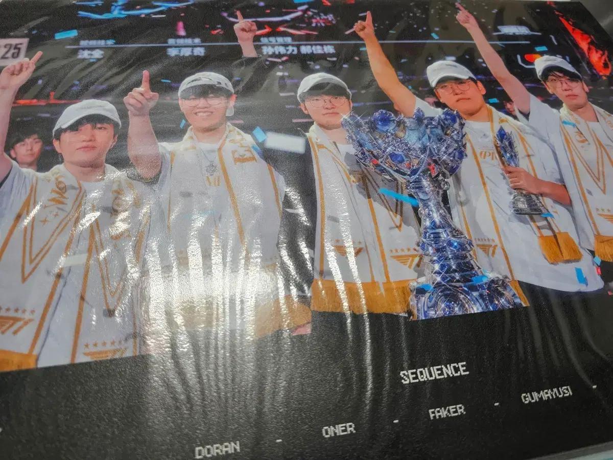 LCK 사진전 티원 T1 풀세트