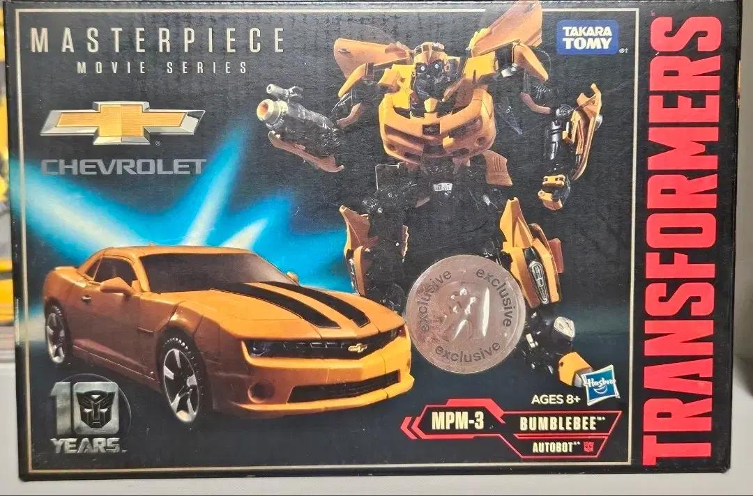 트랜스포머 MPM-03 마스터피스 범블비 (최종가격)