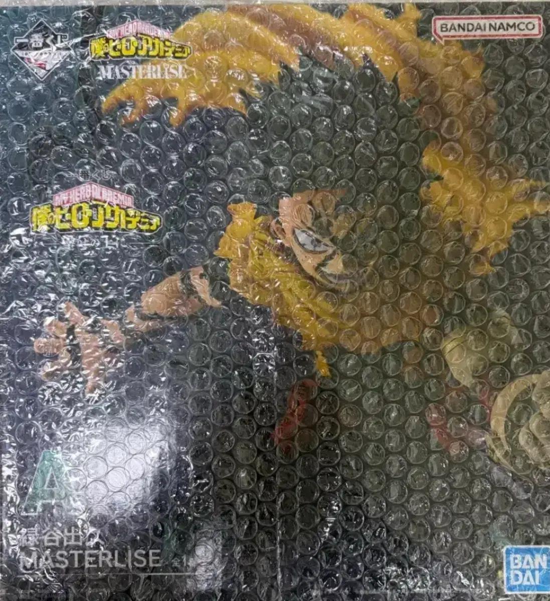 (미개봉) 히로아카 제일복권 A상 미도리야