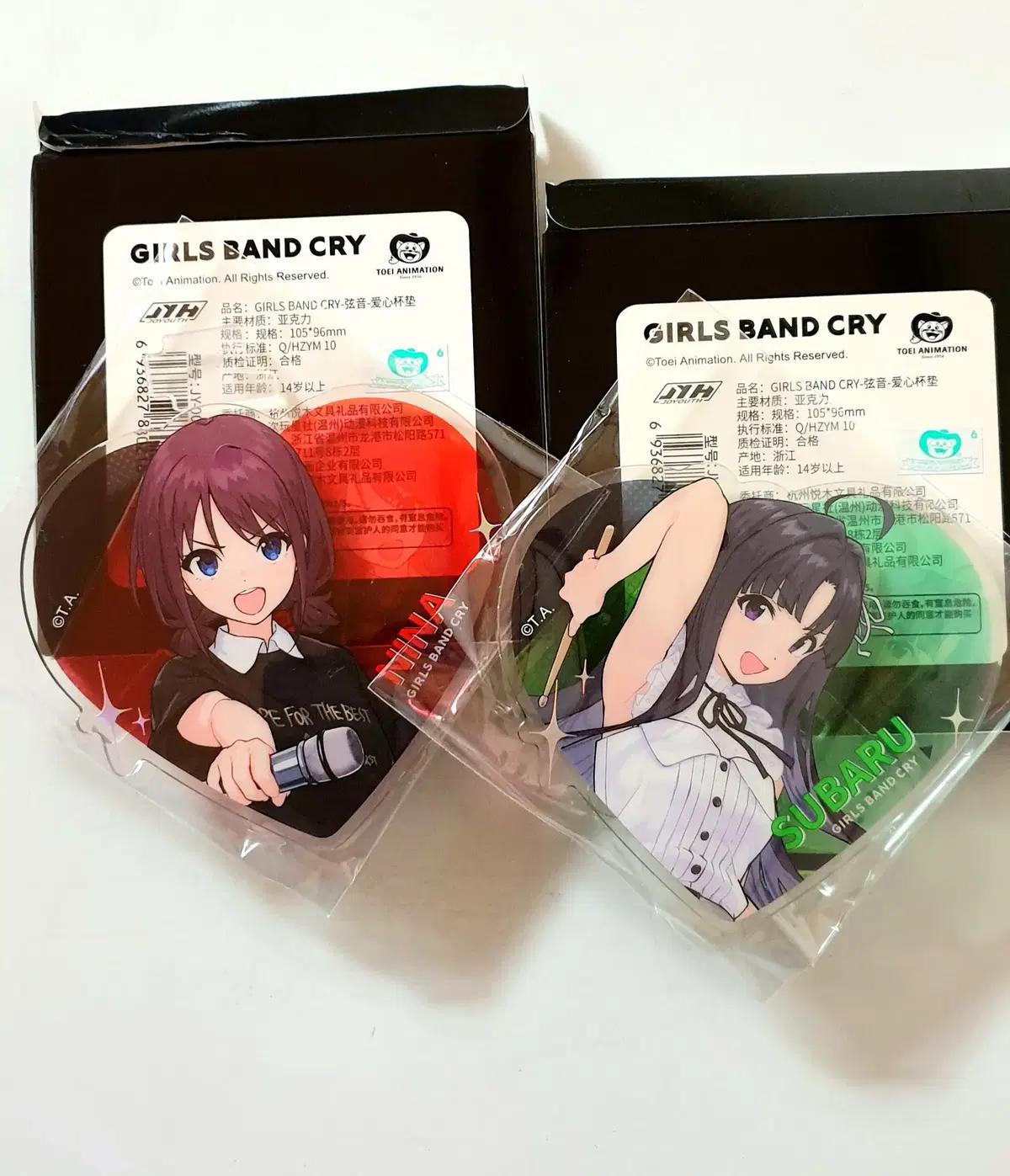걸즈 밴드 크라이 이세리 니나 아와 스바루 하트 아크릴 스탠드