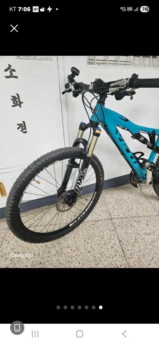 Yeti ASR풀샥MTB산악 자전거