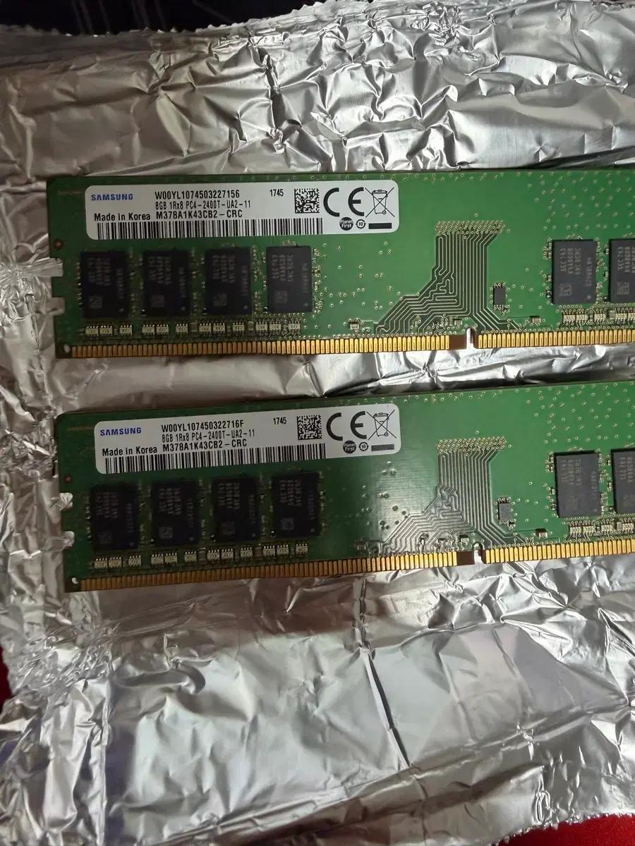 삼성 DDR4 8GB PC4-2400T 램 2개