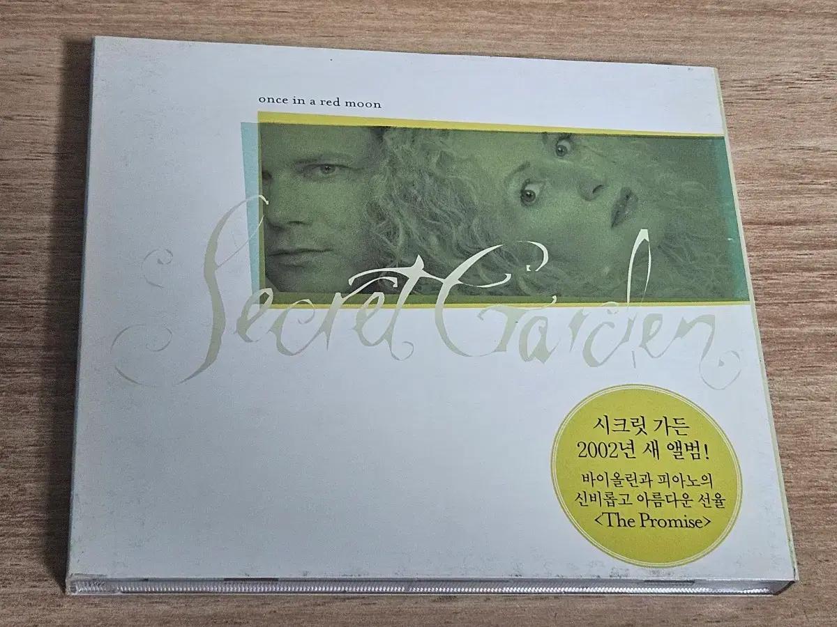 Secret Garden - Once In Red Moon (CD)