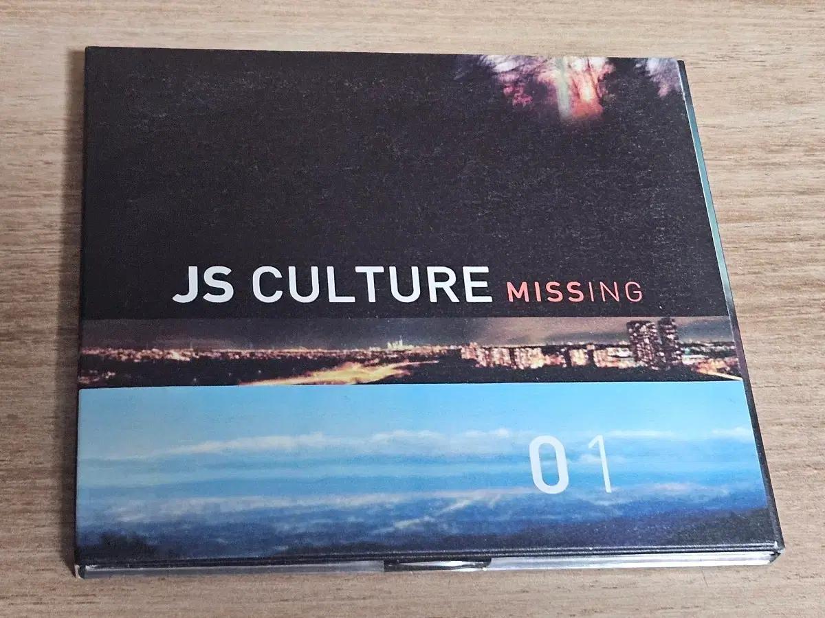 JS Culture - Missing (CD)