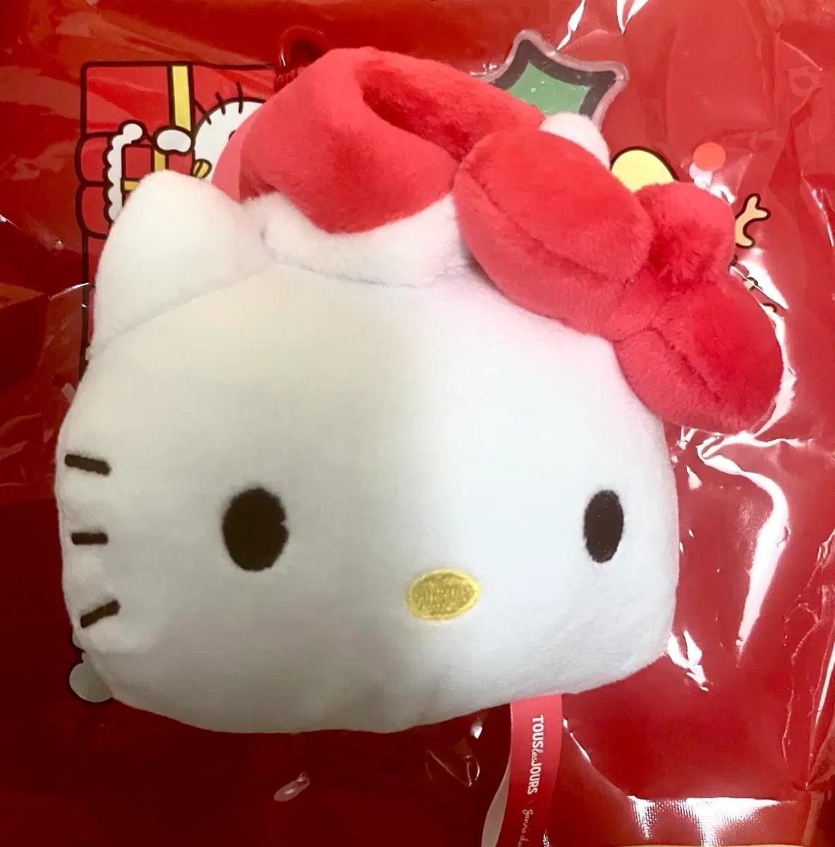 뚜레쥬르 산리오 키링 교환(폼폼푸린 구함)