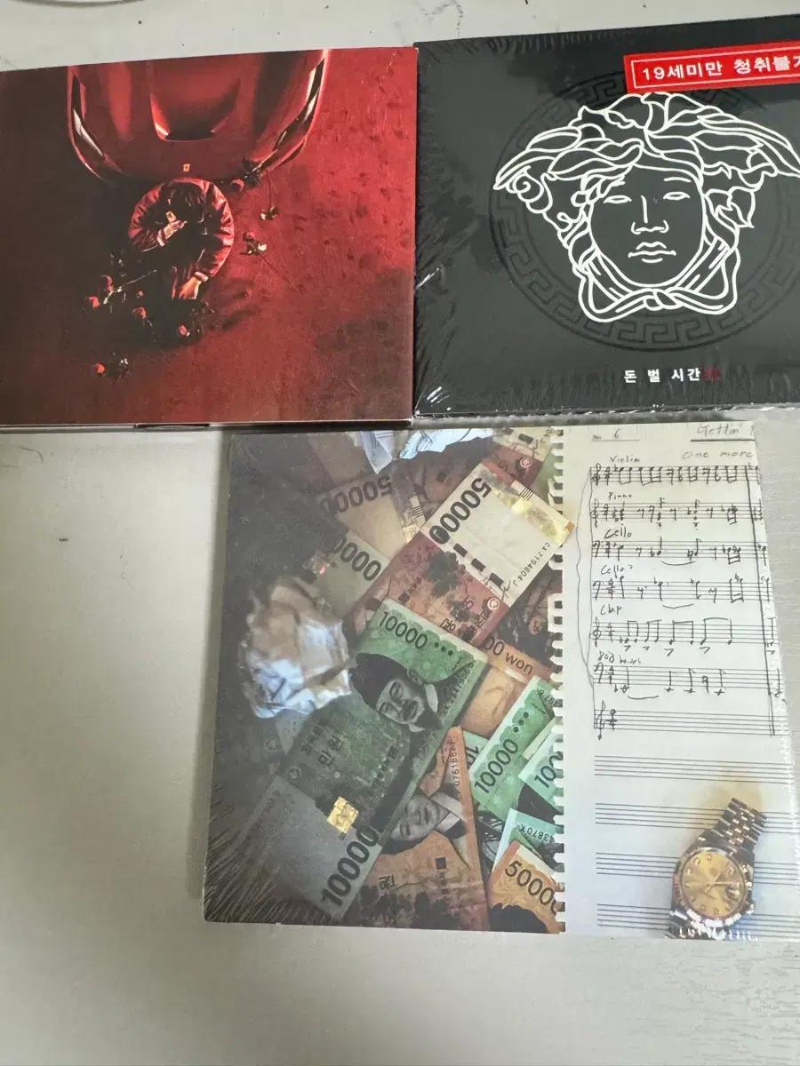 미개봉 창모 앨범Cd 돈벌시간3,돈번순간,Urgs 팔아요