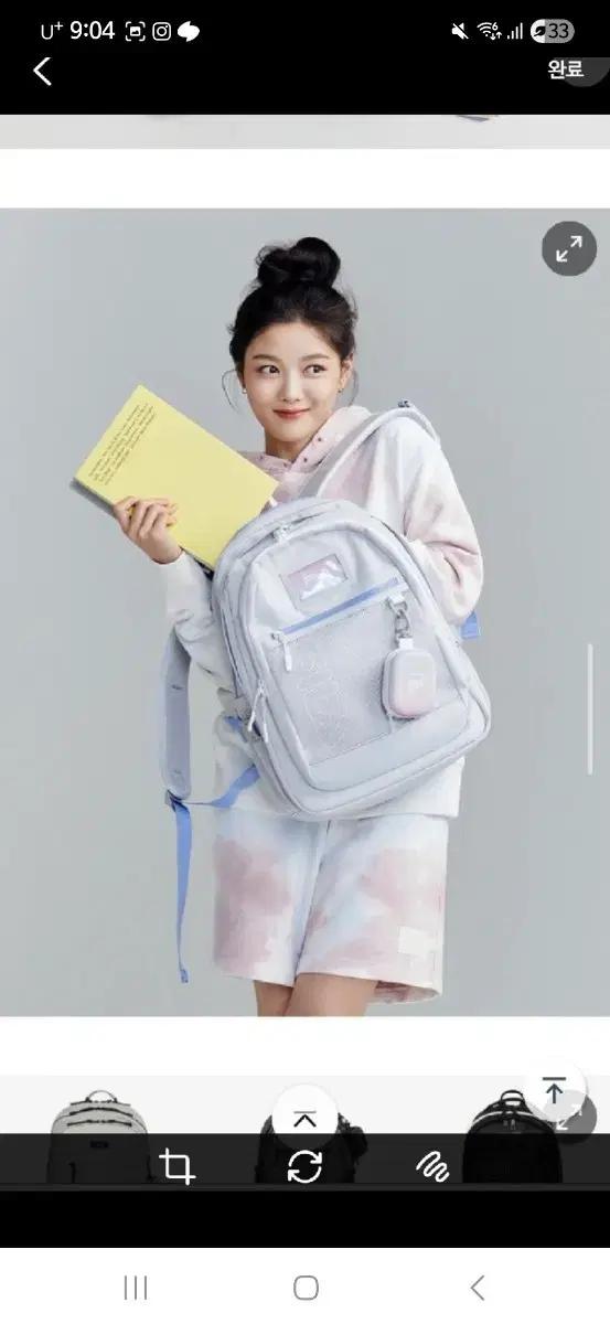 휠라 라이트 그레이 백팩