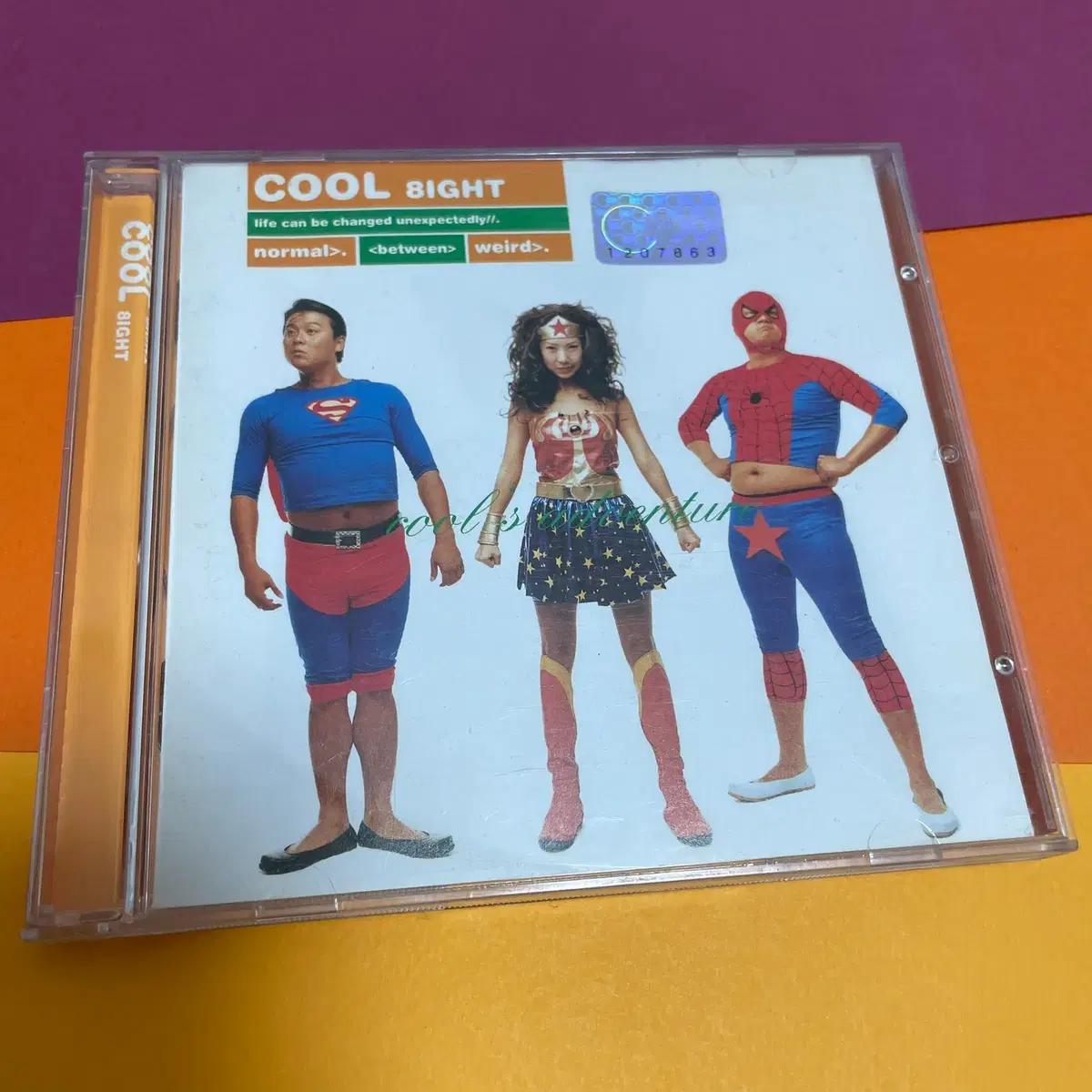 [중고음반/CD] 쿨 COOL 8집 8ight