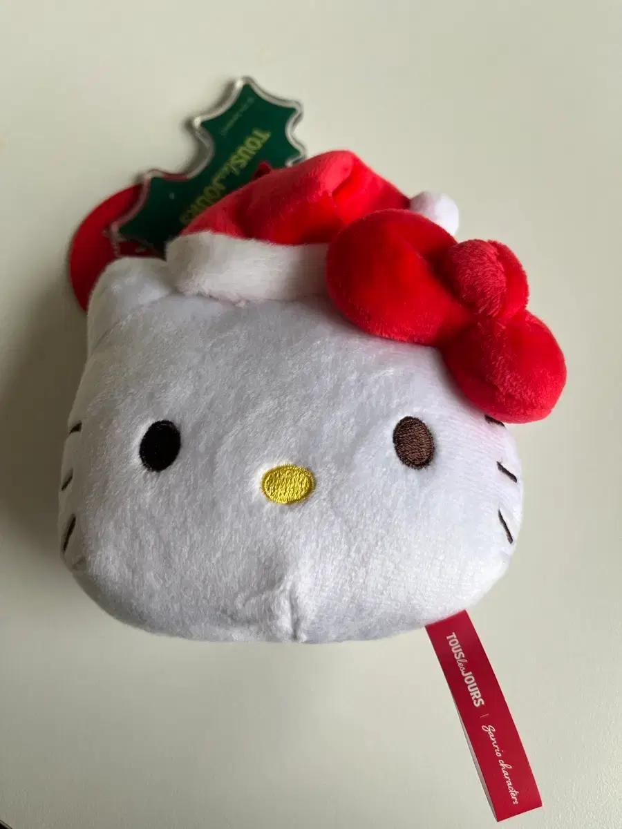 (교환)뚜레주르 뚜레쥬르 키티 -> 폼폼푸린