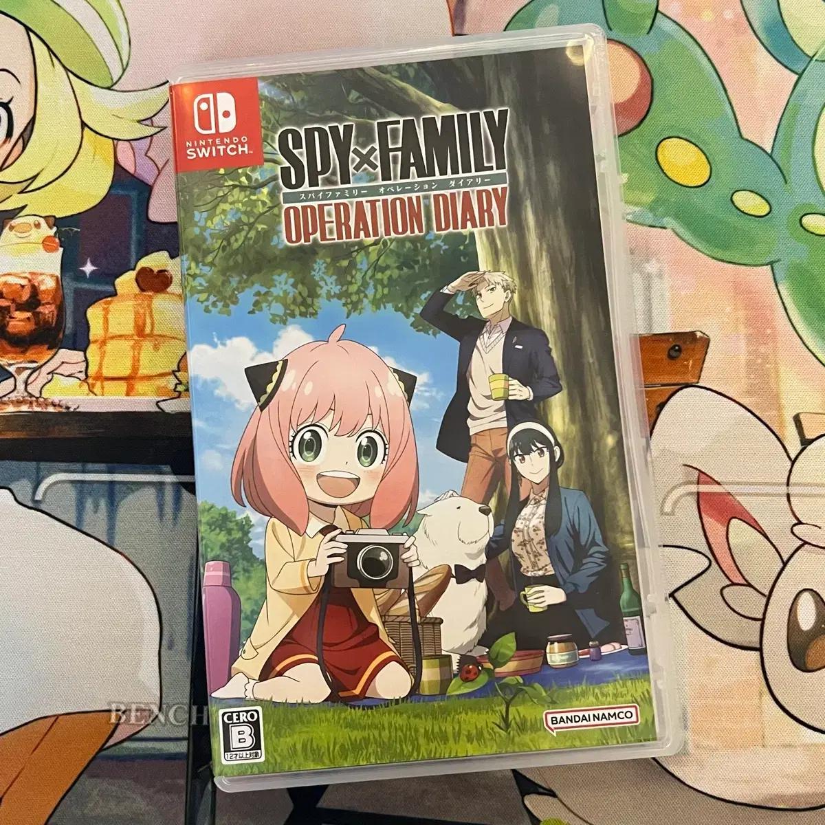 스파이 패밀리 오퍼레이션 다이어리 닌텐도 스위치 (일본판)