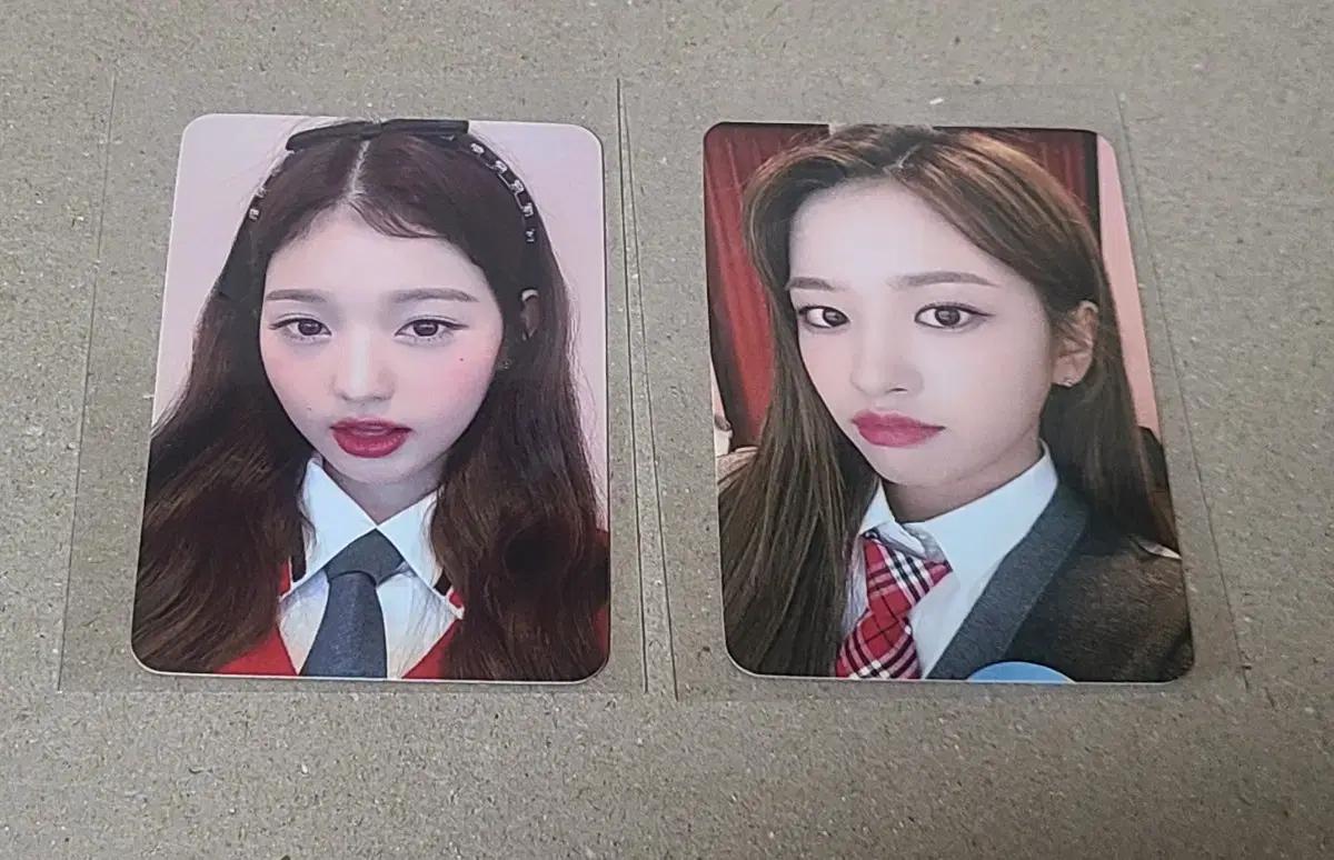 아이브 IVE AFTERLIKE 3RD SINGLE 포토카드