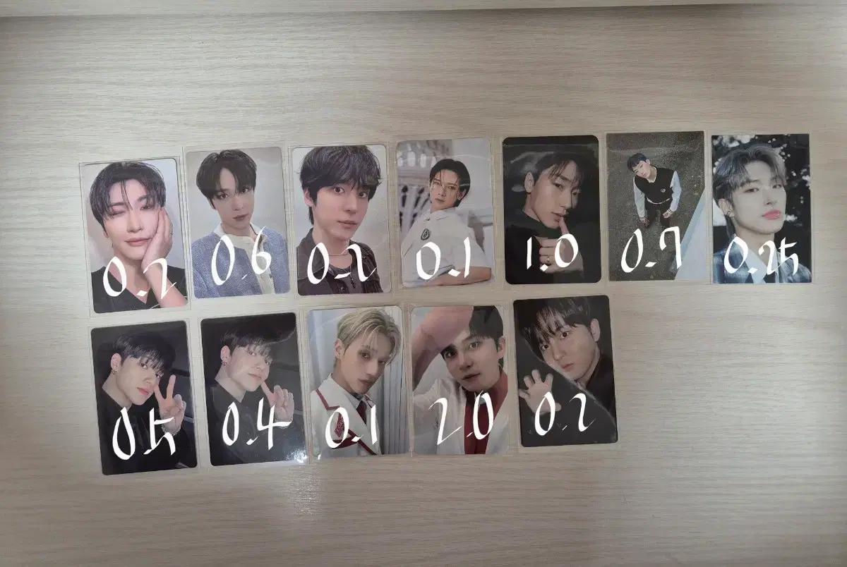 에이티즈 포카 양도