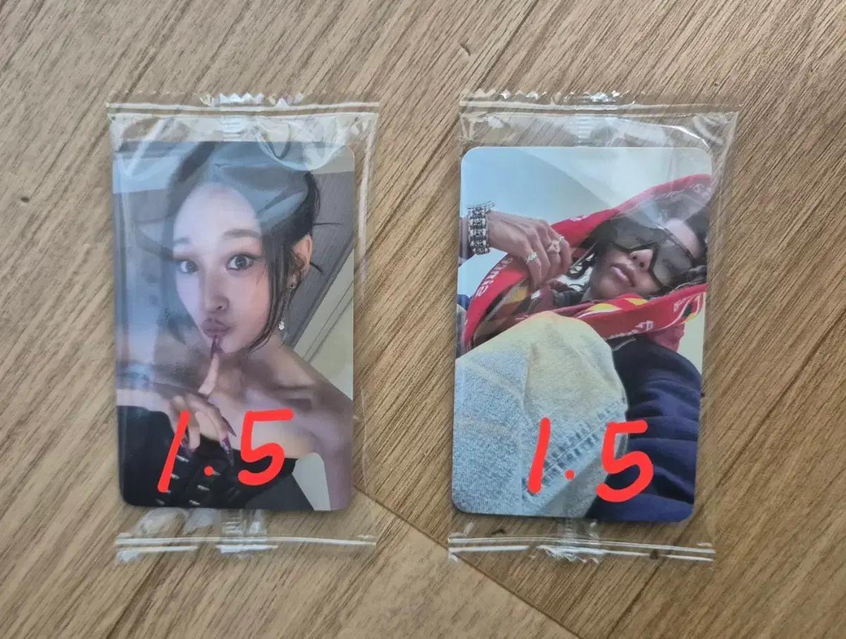 올데프 애니 타잔 포카 양도 (케타포 미공포)