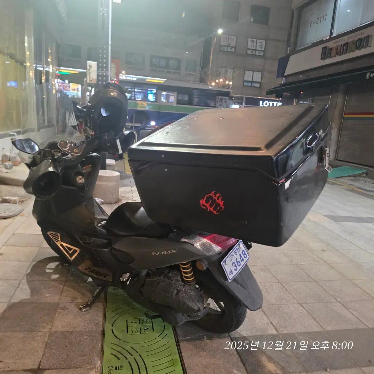 nmax125