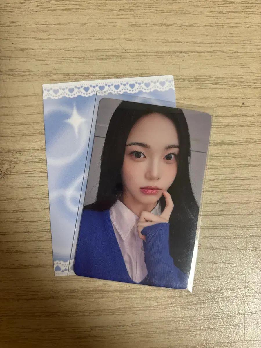 하츠투하츠 이안 포카 미공포 하투하 더체이스 이즈위