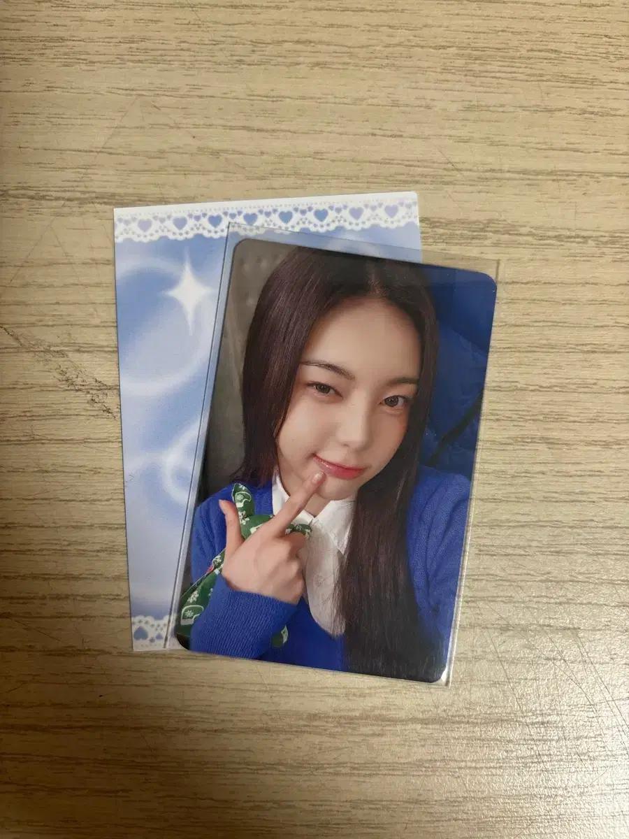 하츠투하츠 이안 포카 미공포 하투하 더체이스 메이크스타