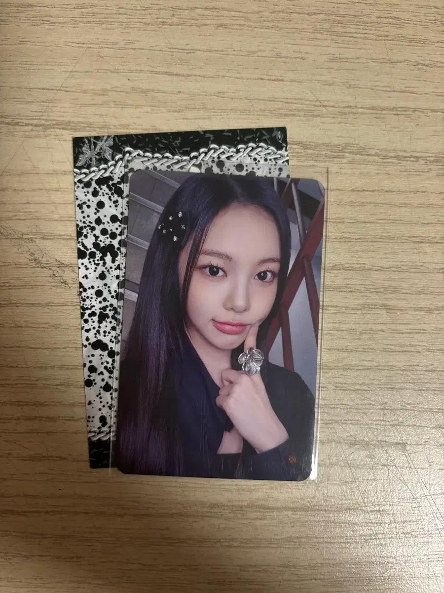 하츠투하츠 이안 포카 미공포 하투하 더체이스 메이크스타