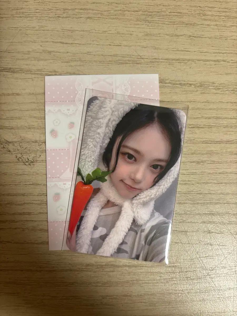 하츠투하츠 이안 포카 미공포 하투하 스타일 럭드 점프업