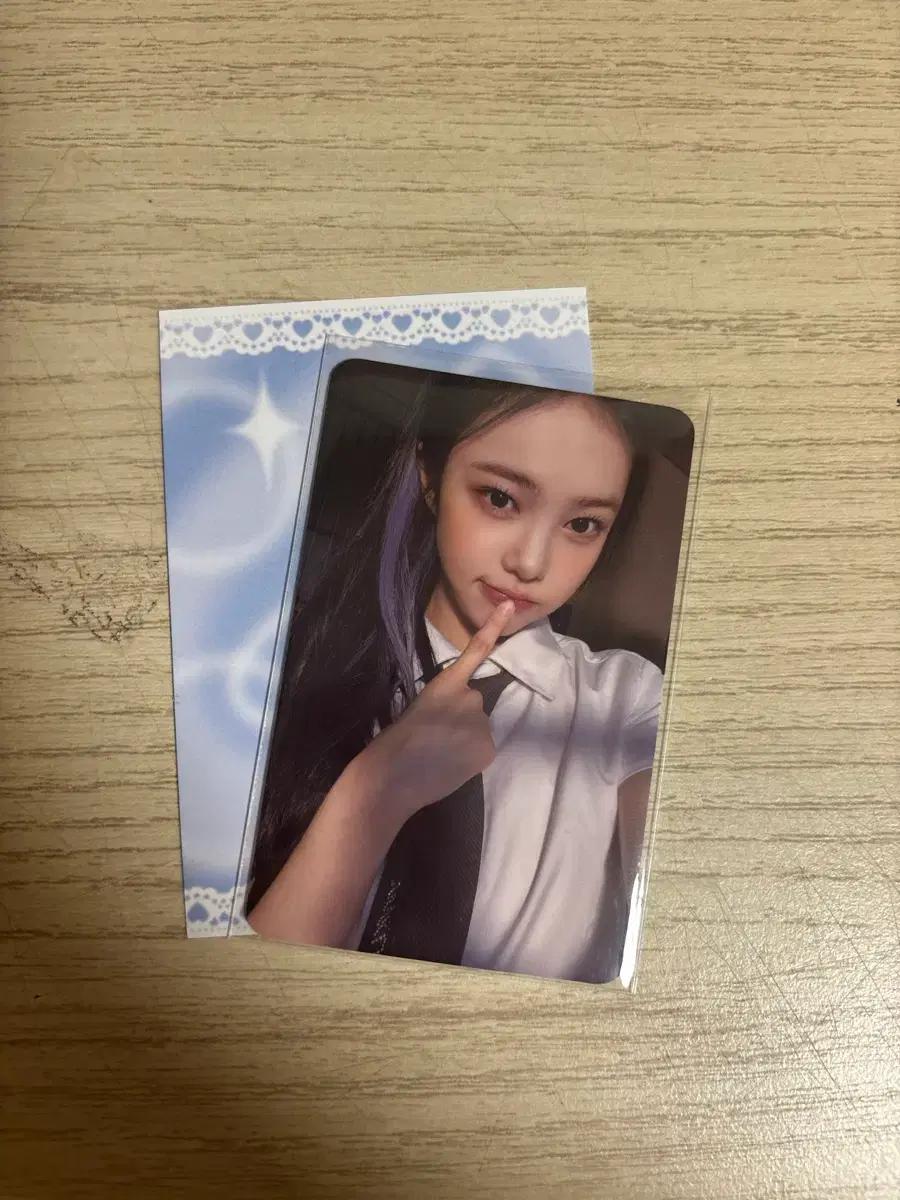 하츠투하츠 이안 포카 미공포 하투하 스타일 럭드 qq뮤직 큐큐