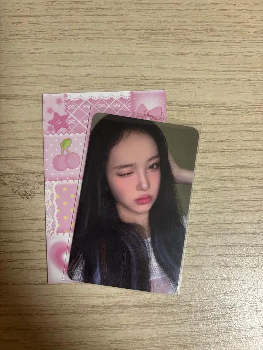 하츠투하츠 이안 포카 미공포 하투하 스타일 럭드 케타포