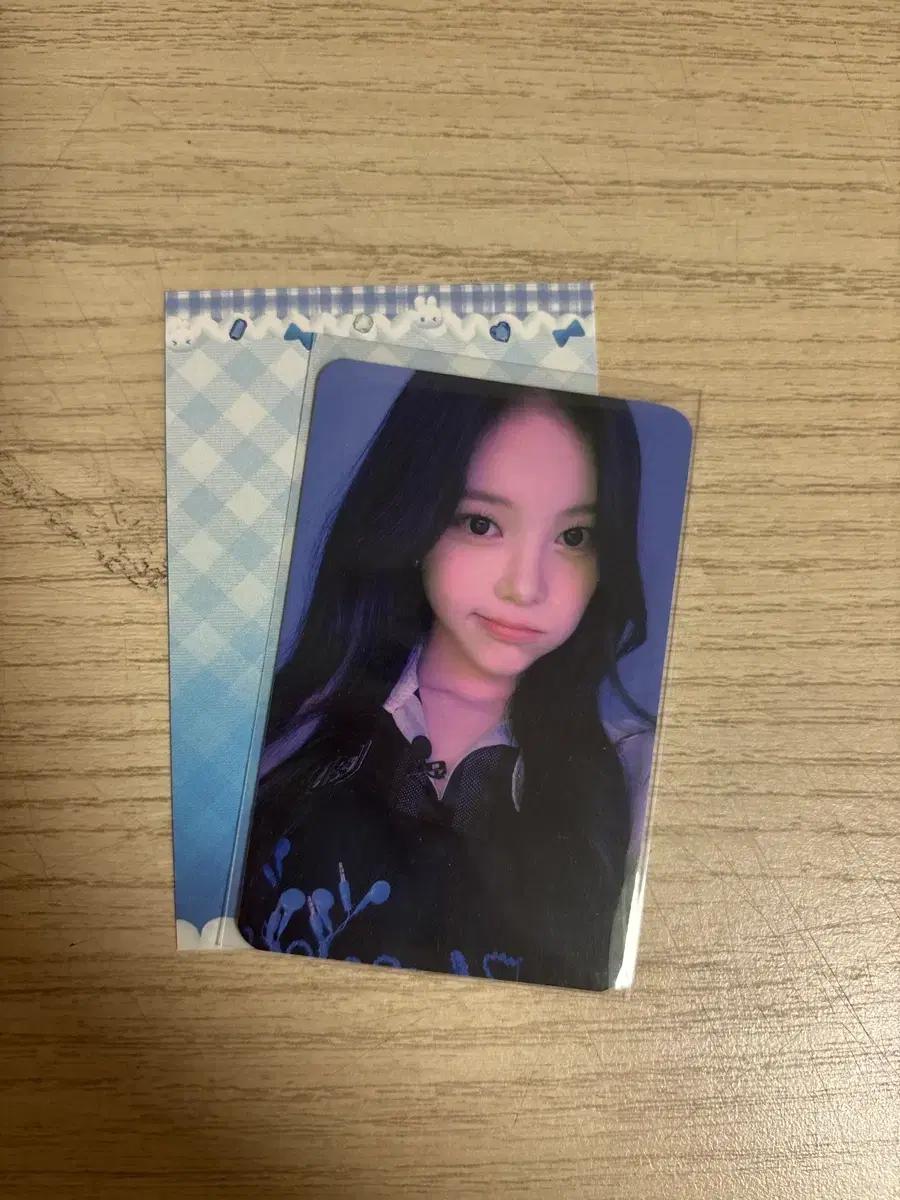 하츠투하츠 이안 포카 미공포 하투하 스타일 럭드 사웨