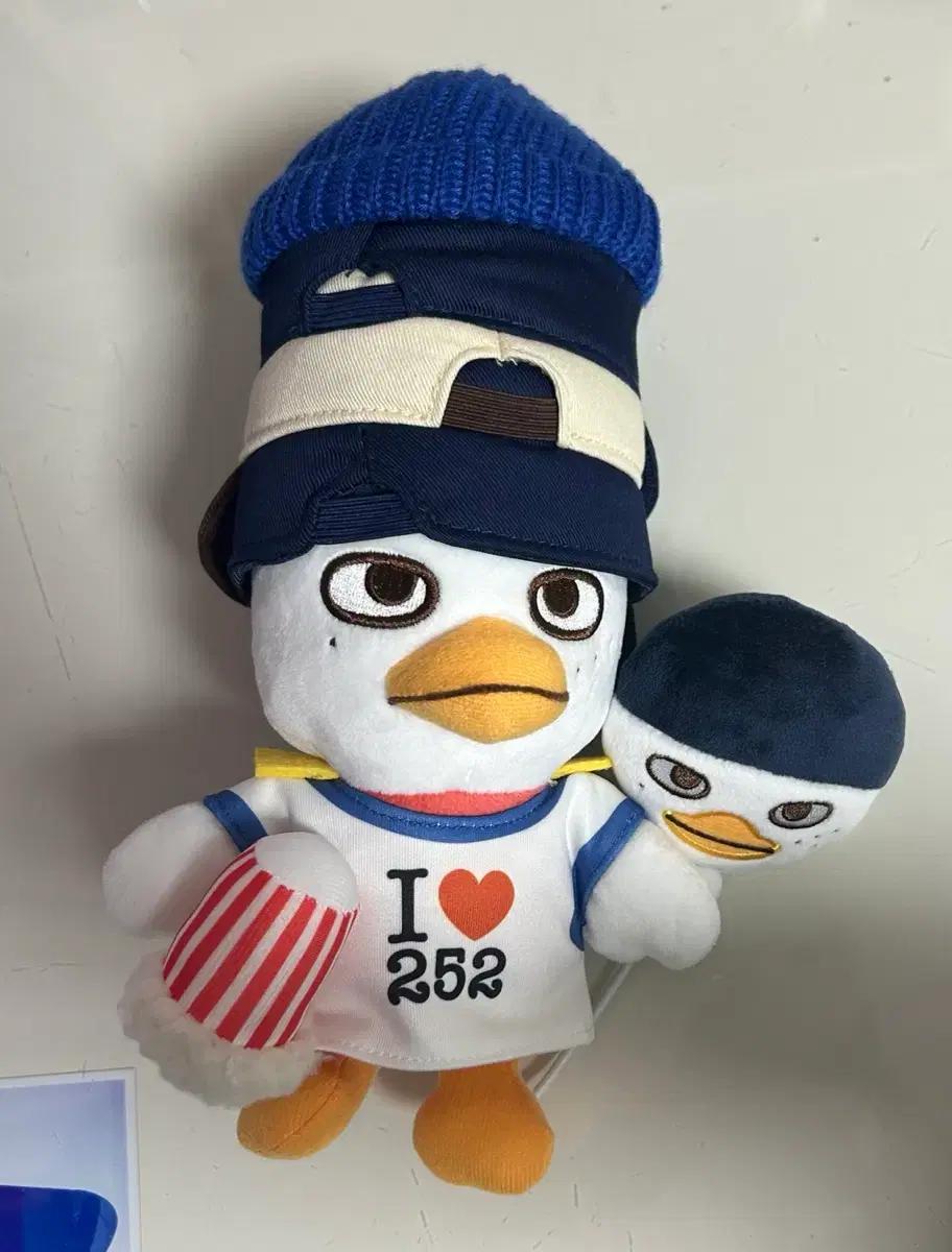 라이즈 소희 리라즈 팝업 똘병이 20cm 인형 양도 판매