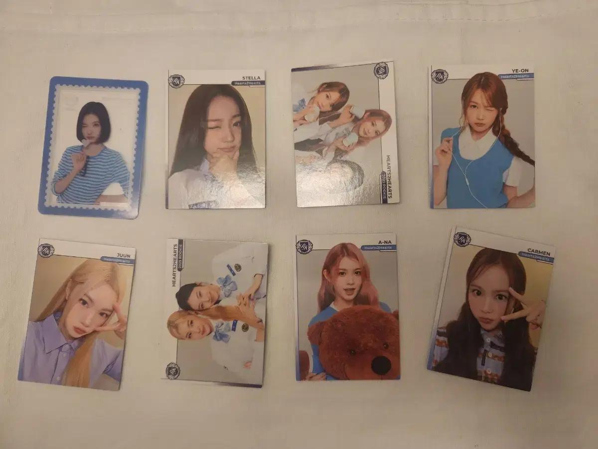 HEARTS2HEARTS 포토카드 일괄