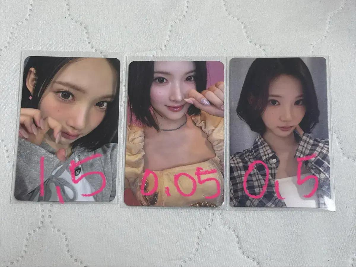 하츠투하츠 포커스 체이스 점프업 애플뮤직 지우 팬싸 대면 미공포 포카 양