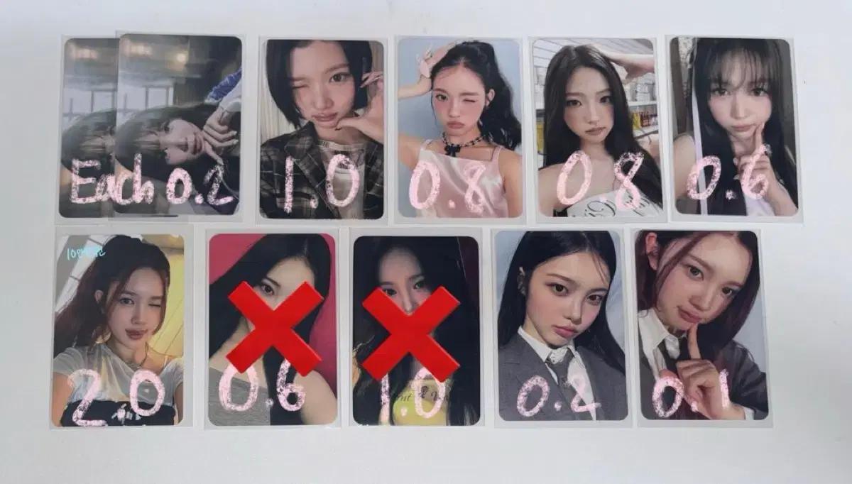 하츠투하츠 하투하 트레카 b버전 앨범 포카 양도 판매