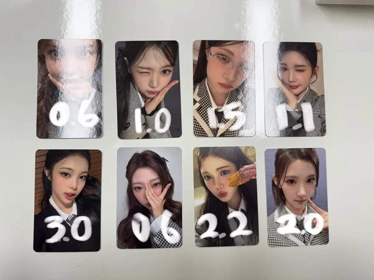 하츠투하츠 애플뮤직 포카 판매