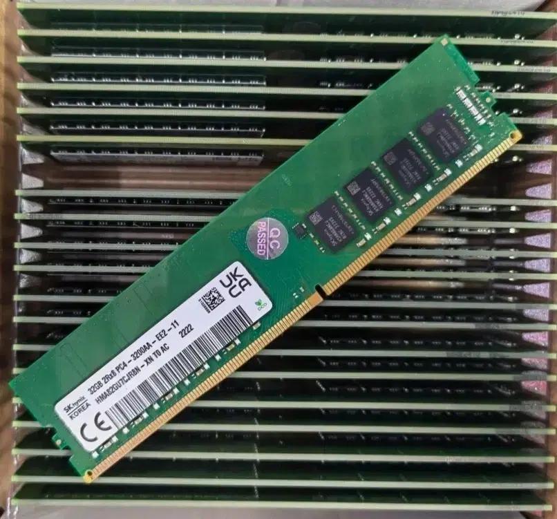 하이닉스 ecc udimm ddr4 32기가 램 5750g