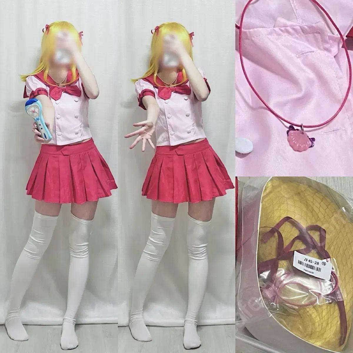 피치피치핏치 루치아 교복 코스프레