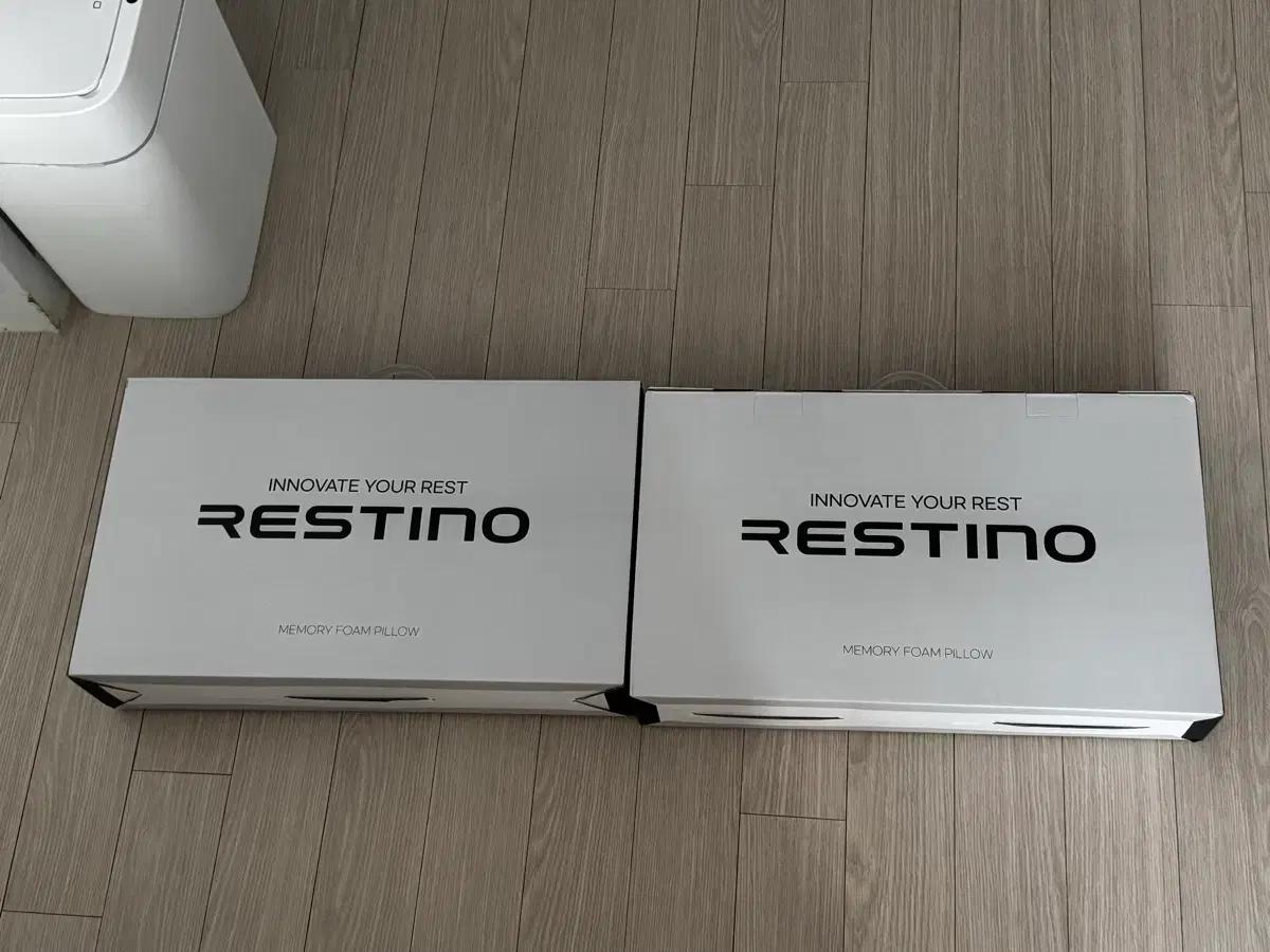 RESTINO 레스티노 메모리폼 경추베개 새상품 (1개만 구매가능)