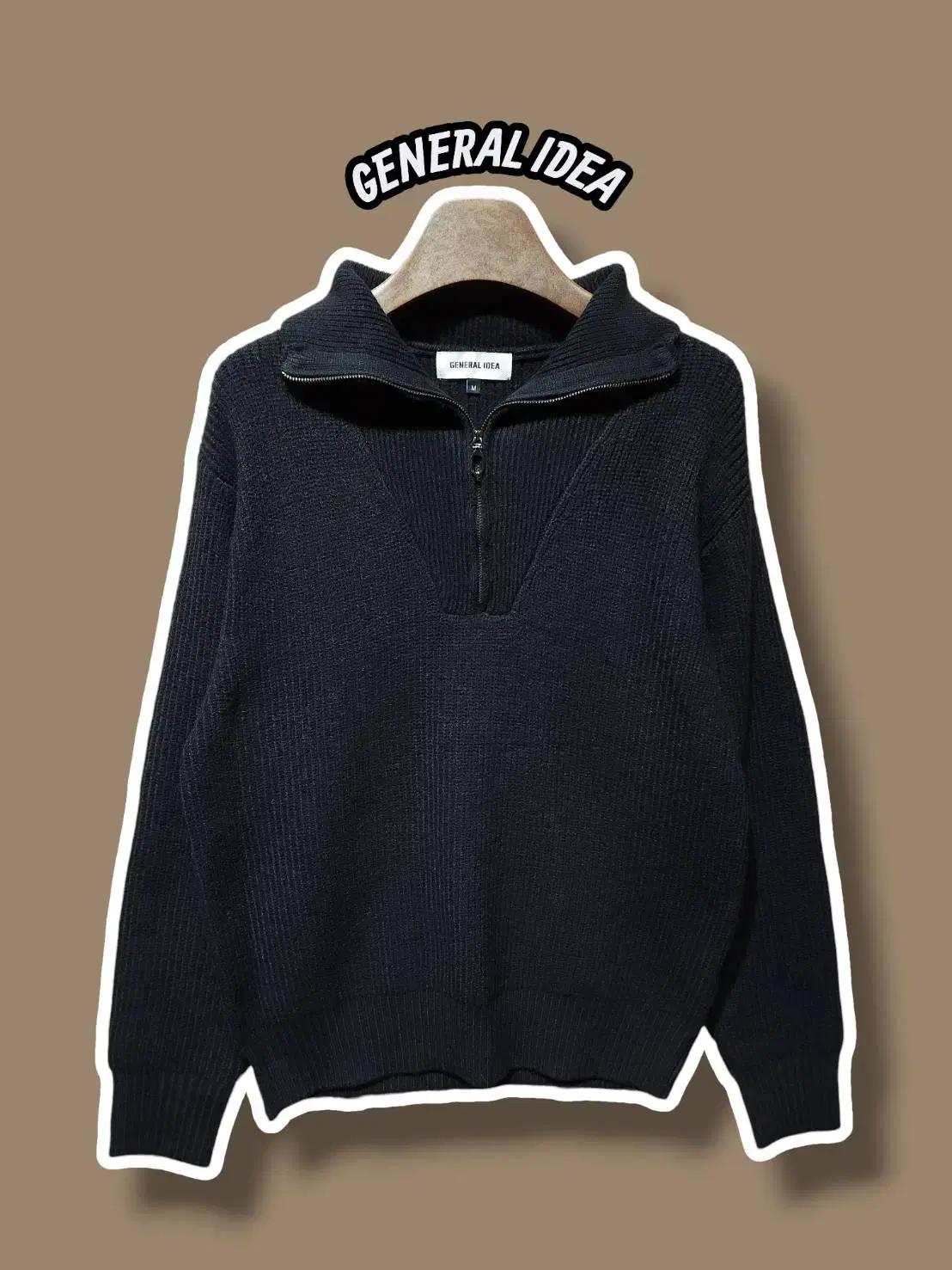 M/ 제너럴아이디어 하찌 집업 울혼방 니트 블랙 /1224