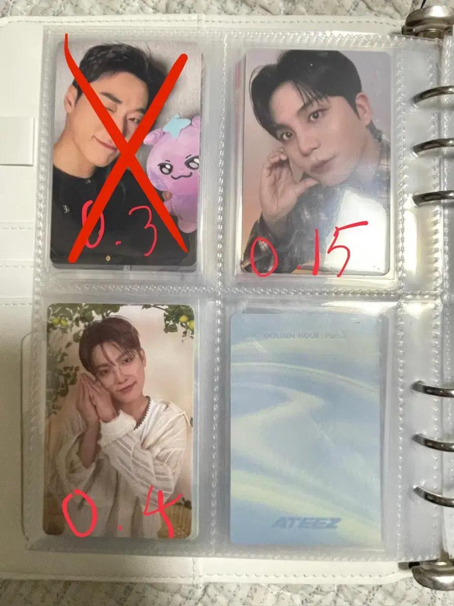 에이티즈 마이티즈 팝업 최산.홍중.종호 포카